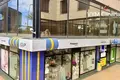 Commercial property  in Arona, Spain