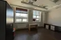 Office 206 m² in Moscow, Russia