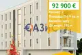 Квартира 2 комнаты 57 м² Святой Влас, Болгария