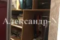 2 room apartment 44 m² Odesa, Ukraine