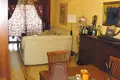 Appartement 5 chambres 300 m² Paterna, Espagne