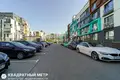 Apartamento 1 habitación 38 m² Kopishche, Belarús
