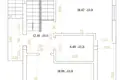 4-Zimmer-Villa 210 m² Kapreshumi, Georgien