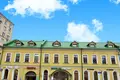 Office 207 m² in Moscow, Russia