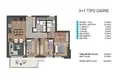 Appartement 1 chambre 89 m² Région Égéenne, Turquie