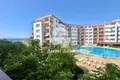 Appartement 2 chambres 86 m² Ravda, Bulgarie