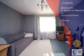 Appartement 1 chambre 35 m² Liasny, Bélarus