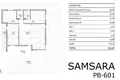 Bungalow 3 chambres 82 m² San Miguel de Salinas, Espagne