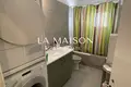 Квартира 3 спальни 147 м² район Никосия, Кипр