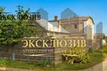 Haus 4 Schlafzimmer 169 m² Orscha, Belarus