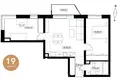 Квартира 3 комнаты 67 м² Рига, Латвия
