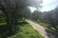 Atterrir  Grèce, Grèce