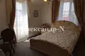 House 10 rooms 350 m² Odesa, Ukraine
