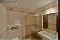 Apartamento 172 m² Sofía, Bulgaria