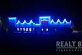 Commercial property 305 m² in Navamysski sielski Saviet, Belarus