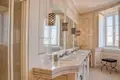 Шале 11 спален 466 м² Sintra, Португалия