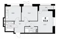 Apartamento 2 habitaciones 55 m² Kommunarka, Rusia