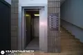 Квартира 2 комнаты 44 м² Копище, Беларусь