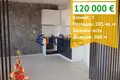 Квартира 3 комнаты 101 м² Primorsko, Болгария