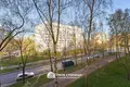 Квартира 2 комнаты 45 м² Минск, Беларусь