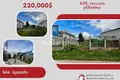 Land 669 m² Sangkat Kouk Roka, Cambodia