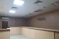 Office 951 m² in Saratov, Russia