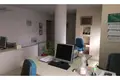 Wohnung 185 m² Sofia, Bulgarien