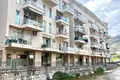 Mieszkanie 2 pokoi 77 m² Czarnogóra, Czarnogóra
