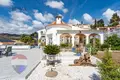 3 bedroom house 193 m² Spain, Spain