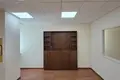 Büro  in Paphos, Zypern