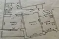 Квартира 3 комнаты 68 м² Минск, Беларусь