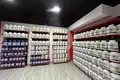 Shop 77 m² in Catalonia, Spain