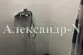 Appartement 5 chambres 92 m² Odessa, Ukraine