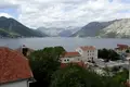 Квартира 4 спальни 171 м² Община Колашин, Черногория