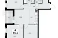 Квартира 4 комнаты 66 м² район Коммунарка, Россия