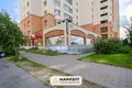 Office 3 rooms 83 m² in Minsk, Belarus