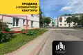 Wohnung 2 zimmer 43 m² Orscha, Belarus