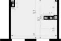 Office 30 m² in Moscow, Russia
