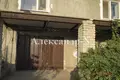Dom 5 pokojów 290 m² Odessa, Ukraina