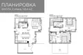 Villa de 4 habitaciones 145 m² Batumi, Georgia
