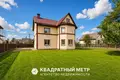 House  Kalodziscanski sielski Saviet, Belarus