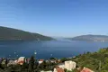 A Building under Construction for Sale in Herceg Novi Municipality 