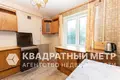 Apartamento 2 habitaciones 54 m² Minsk, Belarús