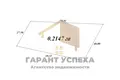 Casa 160 m² Pryluki, Belarús