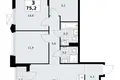 Apartamento 3 habitaciones 75 m² Troitsk, Rusia