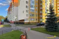 Квартира 40 м² Минск, Беларусь