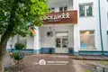 3 bedroom apartment 74 m² Minsk, Belarus