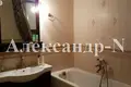 Apartamento 1 habitación 49 m² Odesa, Ucrania