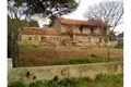 Atterrir 3 537 m² Opcina Sveti Filip i Jakov, Croatie