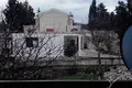 Вилла 460 м² Golubovci, Черногория